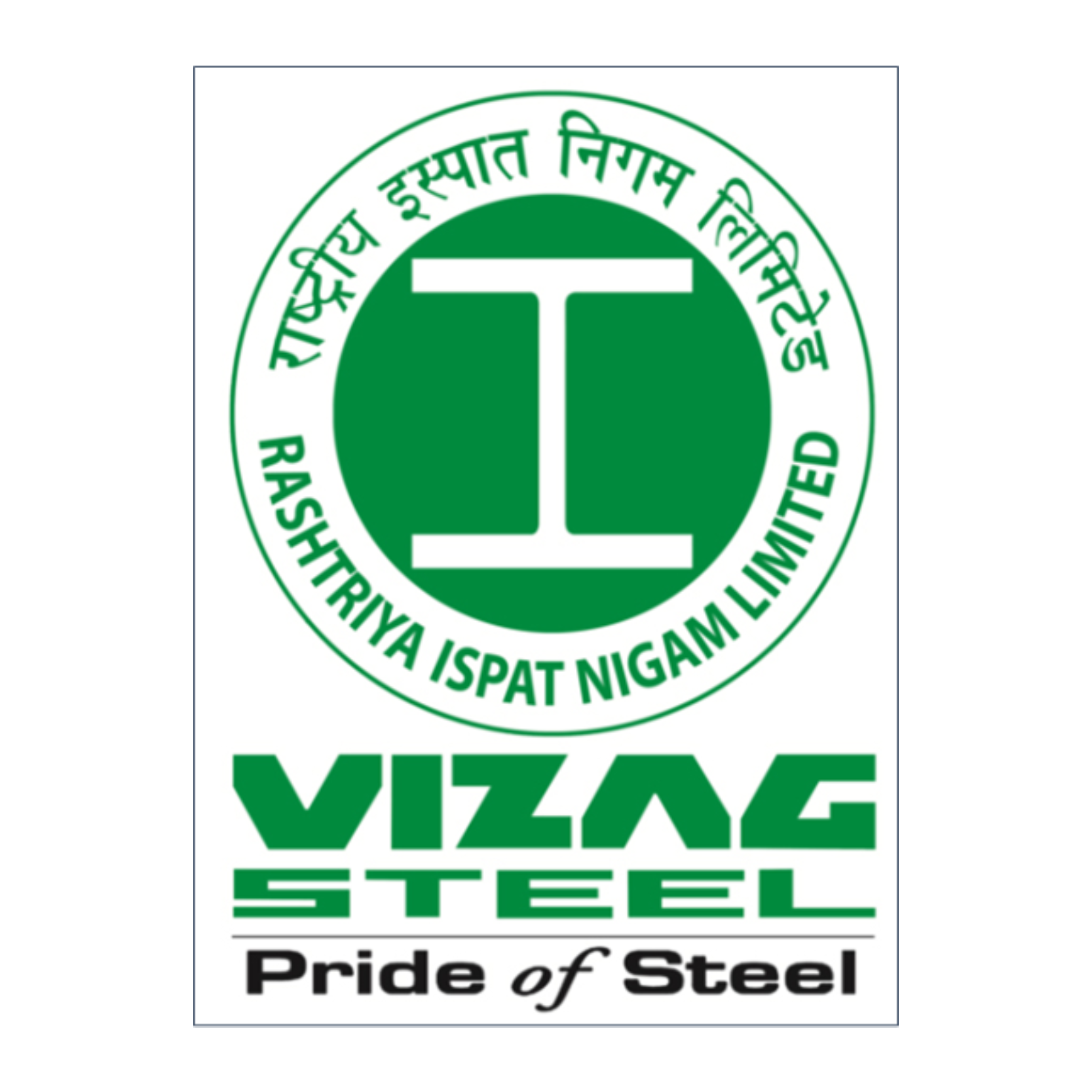 Vizag Steel